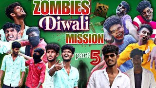 ‼️ ZOMBIES 🧟‍♂️ season - 2 ( part - 5 ) DIWALI MISSION 💥