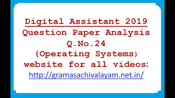 DIGITAL ASSISTANT || QUESTION PAPER ANALYSIS || Q.NO. 24