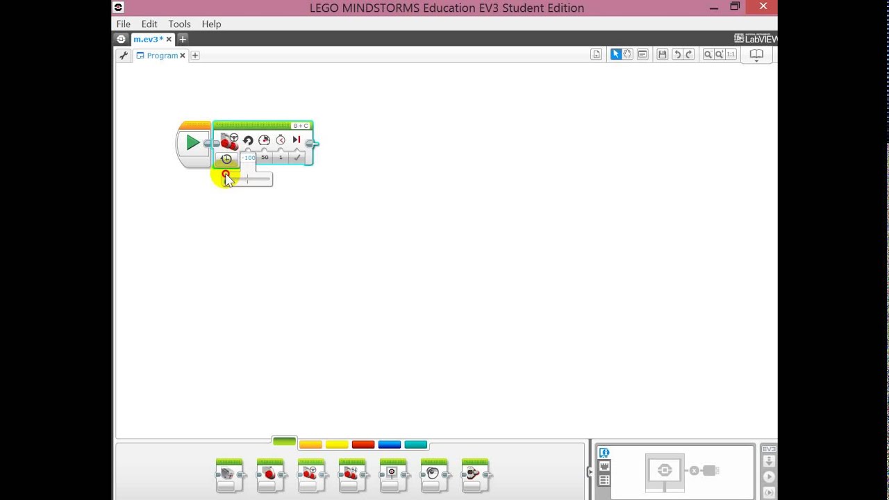 ما هو الروبومايند ريكاب