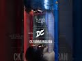 DC Movie - Trailer updates😈🔥..??? | DC Movie | Lokesh Kanagaraj | DC | #Shorts | #Shortsfeed