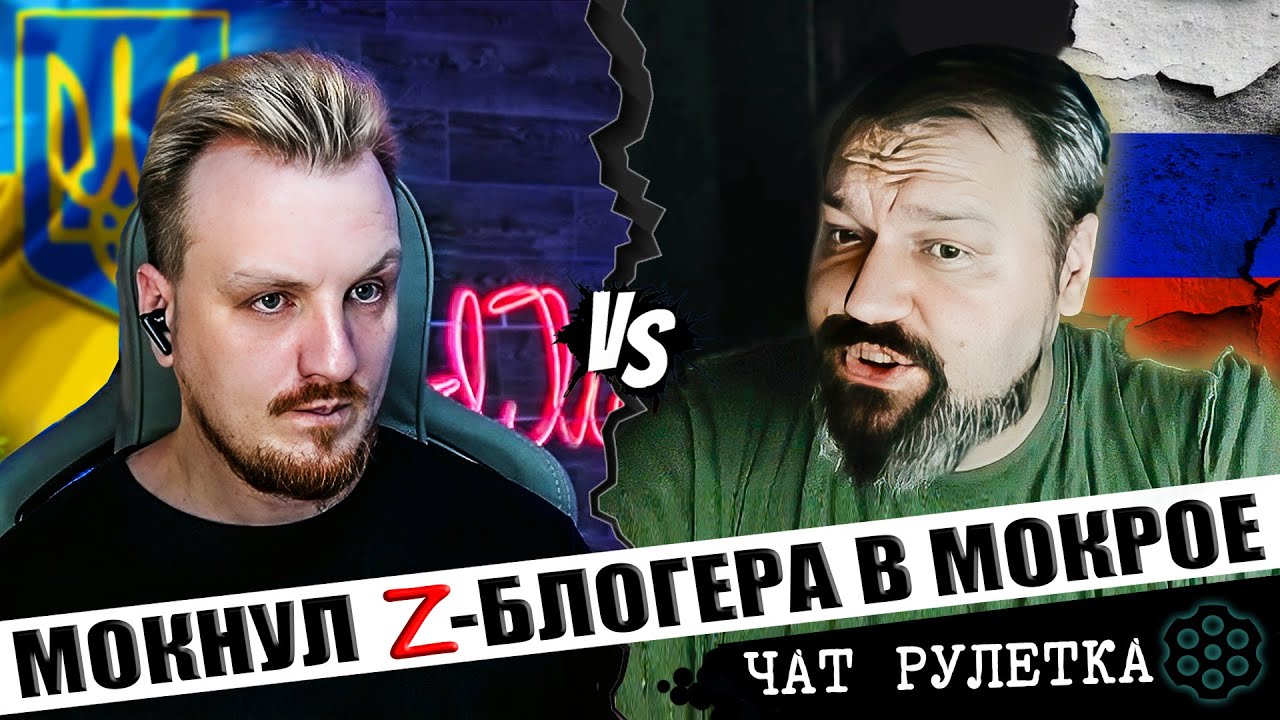 Блогер дешевка слился с позором