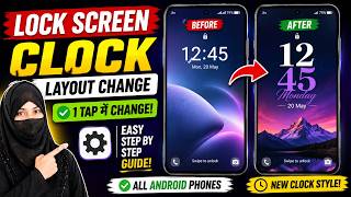 How to Change Lock Screen Clock Layout on Android | Customize Lock Screen Clock