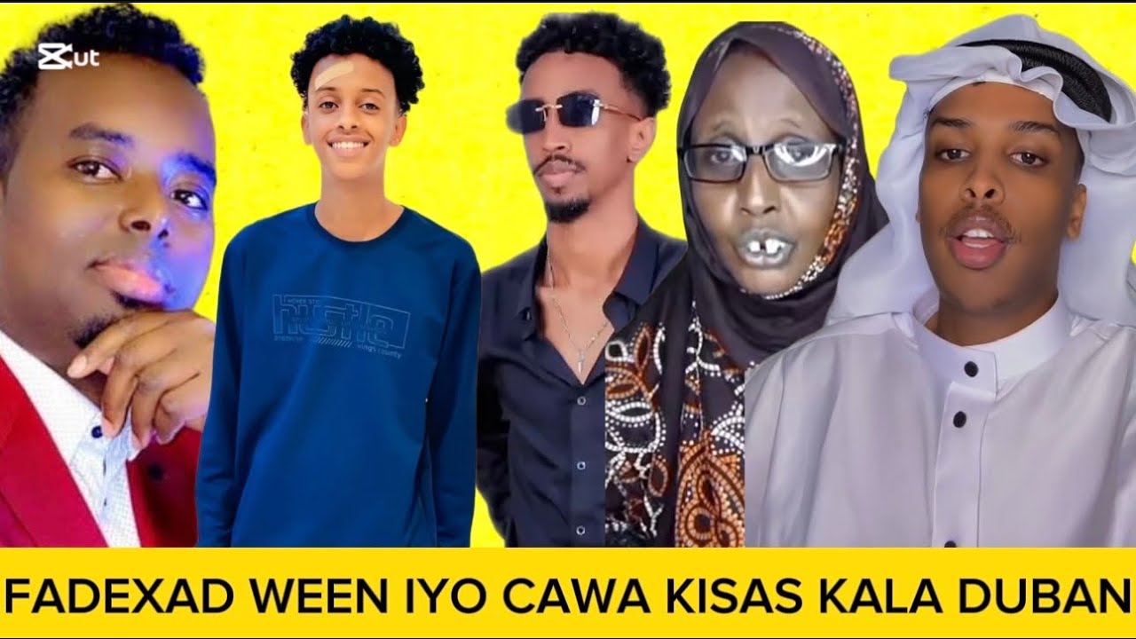 FADEXAD_WEEN DAHIR ALISOW OO BANANKA KENEY BISHA RAMADAAN IYO SADAQA IYO QURAAN SAARKA KA FAIDESO