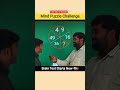 Brain Test Starts Now 🧠!Challenge accepted? 😎 #BrainTest #mathpuzzle #iqtest #puzzlechallenge