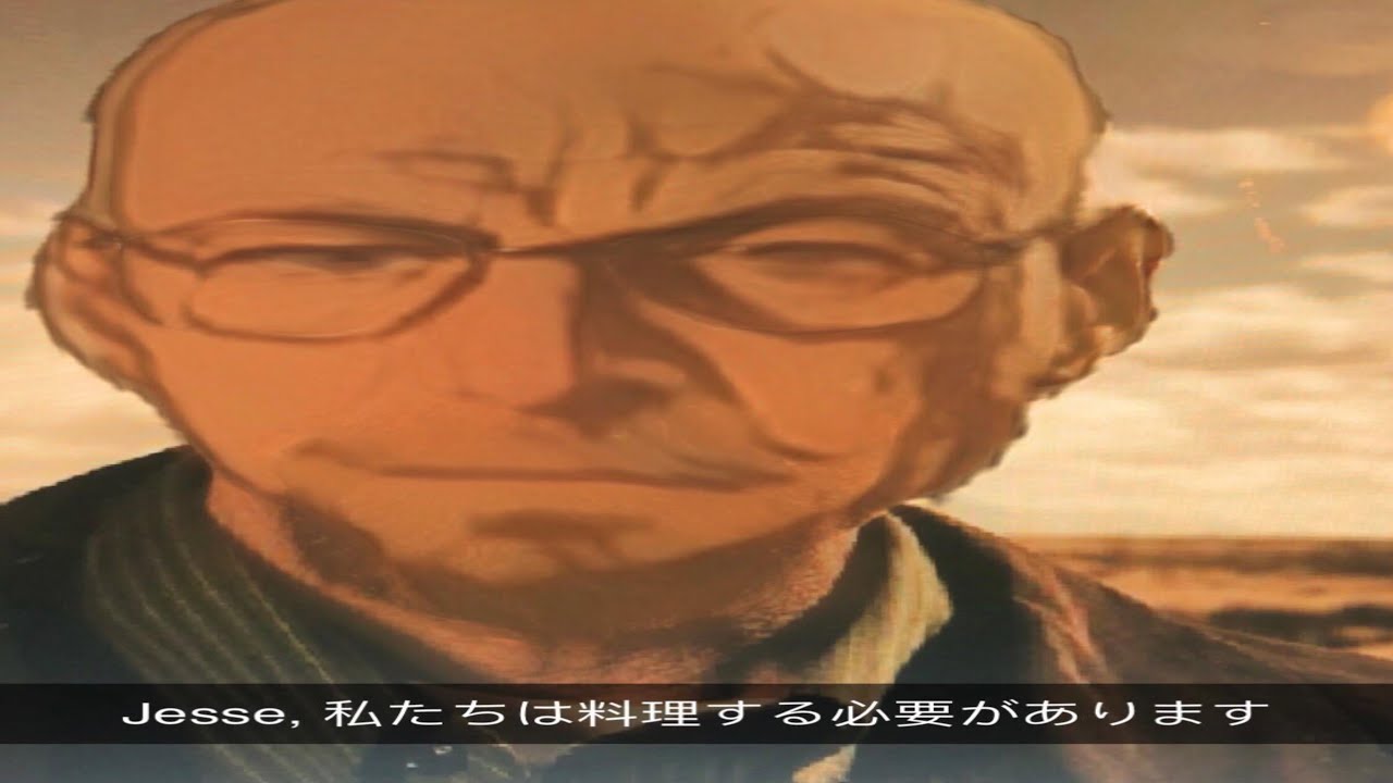 Breaking Bad AI Art Envisions Walter White As An Anime Character