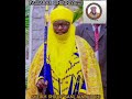 Fassarar Ishiriniya Tareda Sheikh Sharif Sani Janbulo RTA Kashi Na 23 