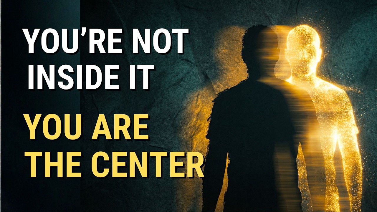 Вселенной не существует — и всё же вы всегда находитесь в её центре.