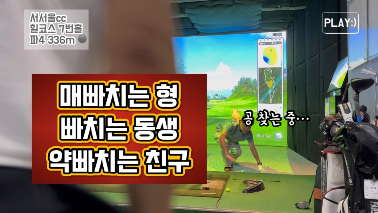 한 샷 한 샷 정성을 담아 ㅋㅋ 대충 즐겁게ㅎㅎ때로는 진지하게!