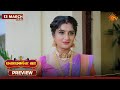 Manamagale Vaa - Preview | 13 Mar 2026 | Tamil Serial | Sun TV