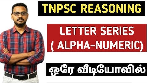 ✅ TNPSC MATHS ⏺️ REASONING 💥LETTER SERIES  (ALPHA-NUMERIC) 🎯 KRISHOBA ACADEMY ✅