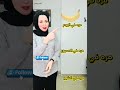 فكرة إننا نمنع نفسنا من كل حاجة بنحبها عشان نخس دي فكرة أثبتت فشلها تخسيس دايت التهاب اكسبلور