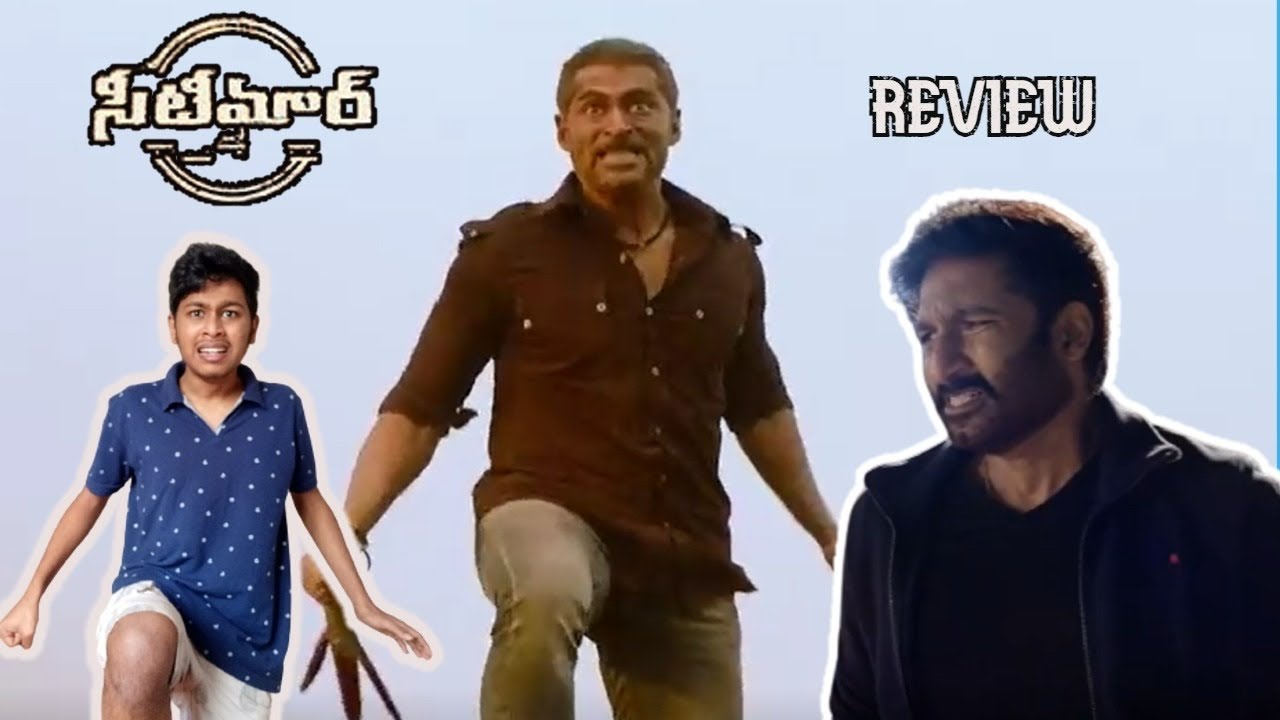 Seetimaarr Review | RoastMortem | Gopichand, Tamannaah, Bhumika Chawla, Sampath Nandi, Manisharma