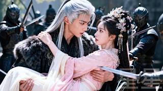 重生後她甩開渣男的手，選擇了那個人人厭棄的癱瘓王爺，殊不知他是少時與她許下海誓山盟的小侍衛，為了保護她竟從輪椅上站了起來，許她萬裏江山從此無人敢欺！#cdrama #星星追劇