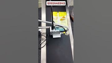 Tij Printer With Conveyor | Tij Printers | Expiry Date Coding Machine