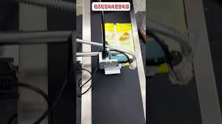 Tij Printer With Conveyor | Tij Printers | Expiry Date Coding Machine