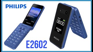 Мобильный телефон Philips Xenium E2602 новинка 2023 года.