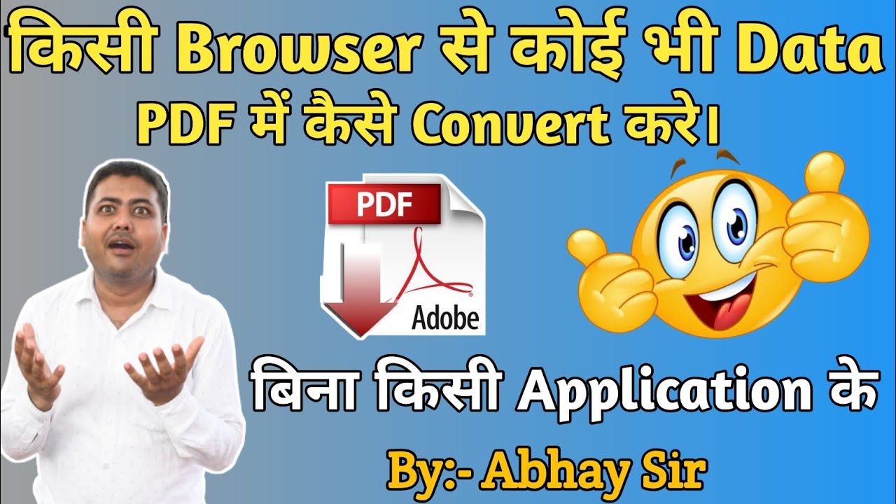 Convert Any Web Content In PDF Chrome Help Web Content convert-any-web-content-in-pdf-chrome-help-web-content