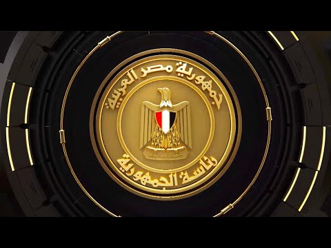 الرئيس عبد الفتاح السيسي يجتمع برئيس مجلس الوزراء وزير التربية والتعليم وعدد من المسئولين