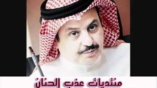 ياللي زعلت إزعل ولاني مراضيك,,طلال السعيد   إهداء لمنتديات عذب الحنان