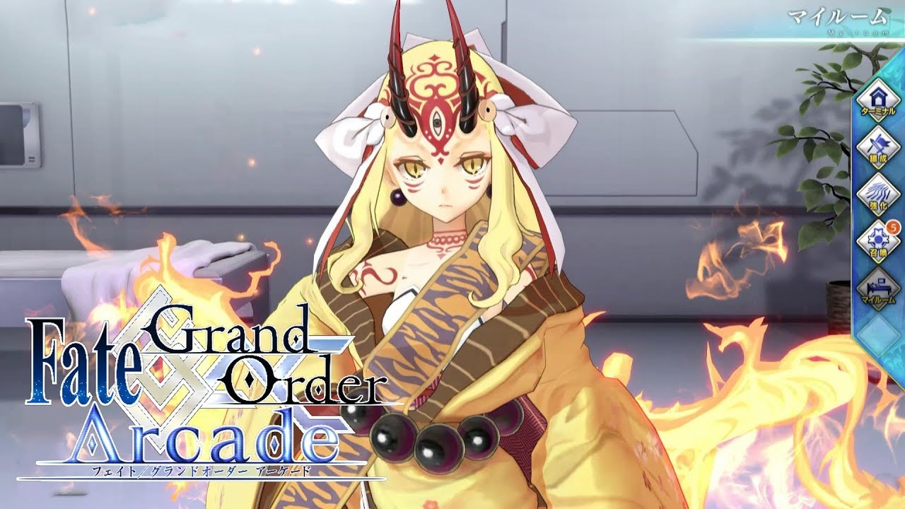 Fate Grand Order Arcade 茨木童子 マイルーム 召喚 霊基再臨 Ibaraki Douji Fgoac Fgoアーケード Youtube