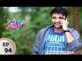 Watch Guriya Rani Episode 94 – ARY Zindagi Drama Online In HD