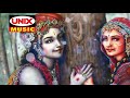 Sitting in Nikunj || By listening to this beautiful worship of Shri Krishna, there will always be peace and happiness in your home. Mp3 Song