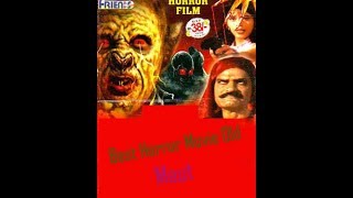 Maut Hindi Best Horror Movie In India