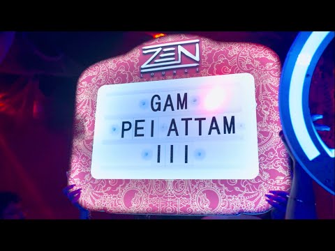 PEI ATTAM III | GAANA AT MAC | DREAMSCAPE MEDIA