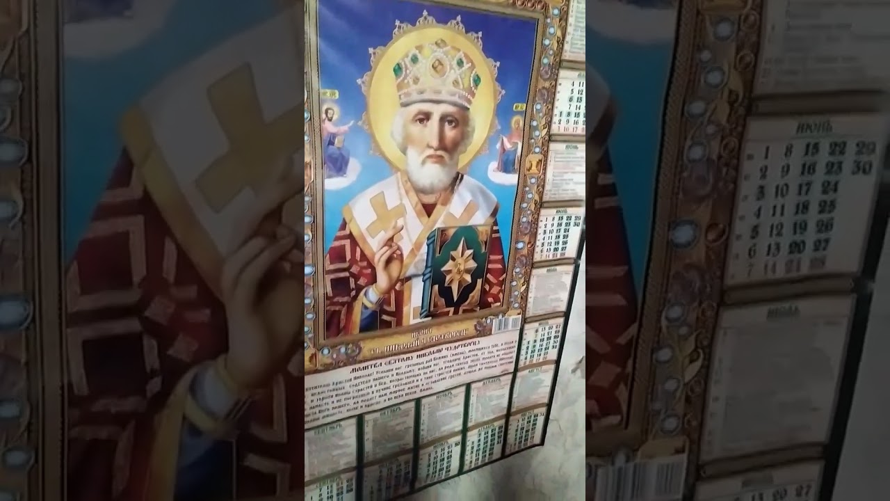 Я у бабушки Маши,боже я в шоке.