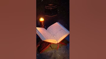 وما قدروا الله حق قدره. سورة الأنعام