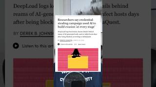DeepLoad MALWARE technique that HIDES itself #tech #cybersecurity #technews #hacker #viral