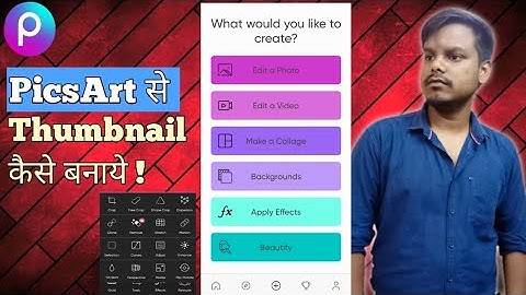How to make a thumbnail from Picsart | How to make a YouTube thumbnail?