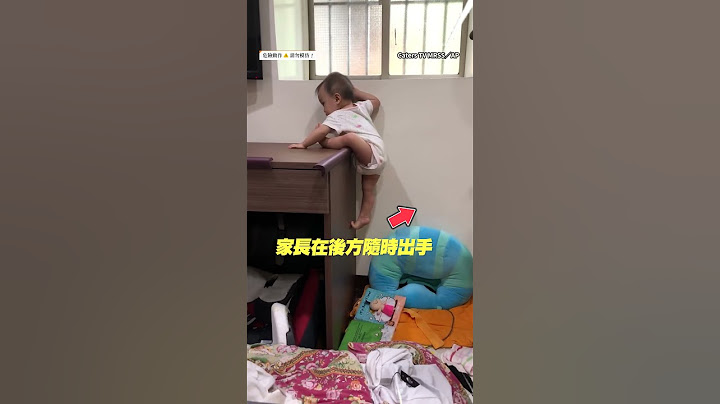 【特技寶寶】11個月女娃表演一字馬下桌驚人柔軟度 #Shorts