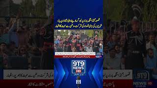 kasoor Ganda Singh Border parade