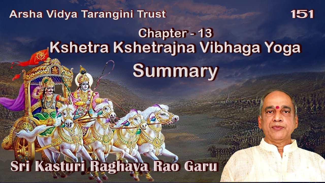 151 BG Eng Ch 13 Summary - Sri Kasturi Raghava Rao Garu - YouTube