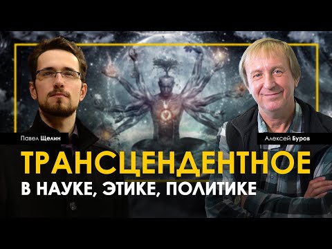 Видео: Бернар Томич Нетна стойност: Wiki, женен, семейство, сватба, заплата, братя и сестри