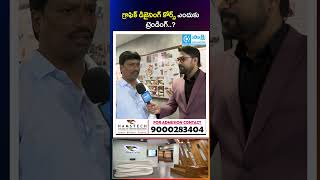 Why Graphic Designing Course is Trending in 2026? | Career Scope Explained Hamstech College #shorts
