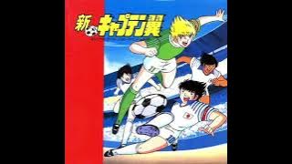 Captain Tsubasa Shin Series OST Moete Hero '89 |Japan vs Germany Final Soundtrack|