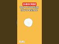 Day 4 of learning how to animate #animation #subscribe