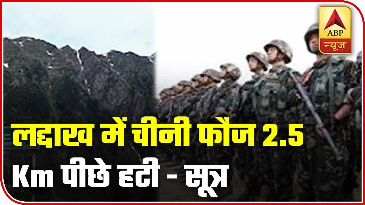 China Moves Troops Back By 2.5 Km | Audio Bulletin (09.06.2020) | ABP News