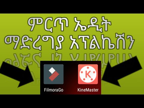 ቪዲዮ: የውጭ ማቀነባበሪያን እንዴት ማገናኘት እንደሚቻል 1 ሐ