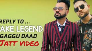 Reply to legend || gaggu daad || leaked version (fake legend ) ।raj rhythym
