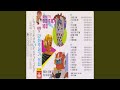 축구왕 슛돌이 1 축구왕 슛돌이 1