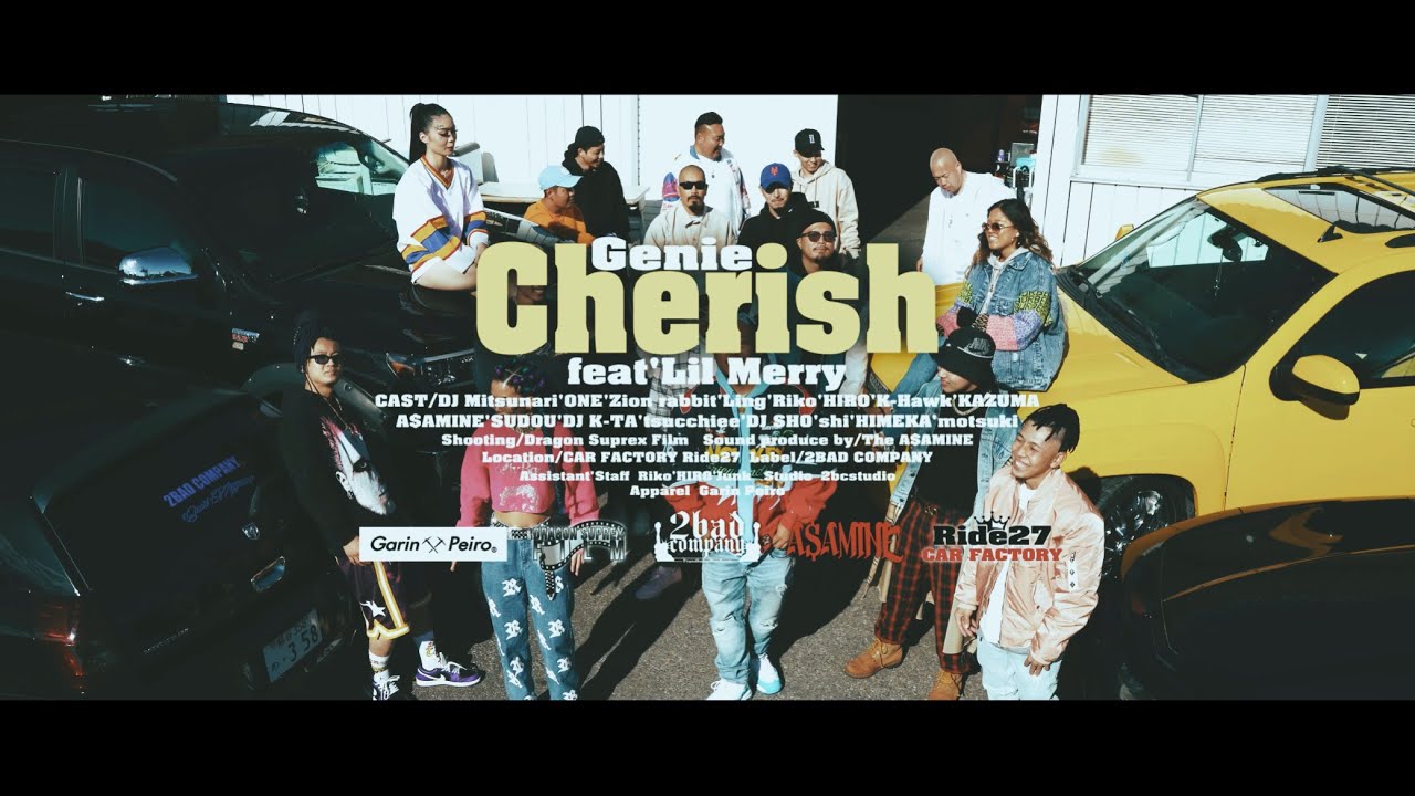 Genie - Cherish /feat'Lil Merry (official  music video)