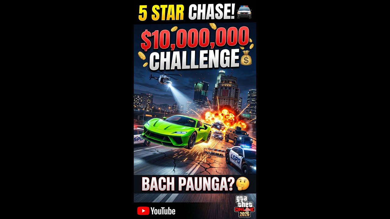 99% OF PLAYERS MISS THIS... 🤫 (GTA Online 2026) #gta #verticallive #ShortsLive