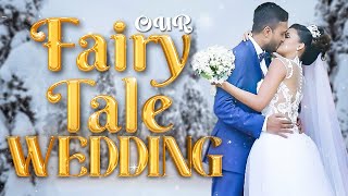 Our Fairytale Wedding | Asherah Gomez Net Worth