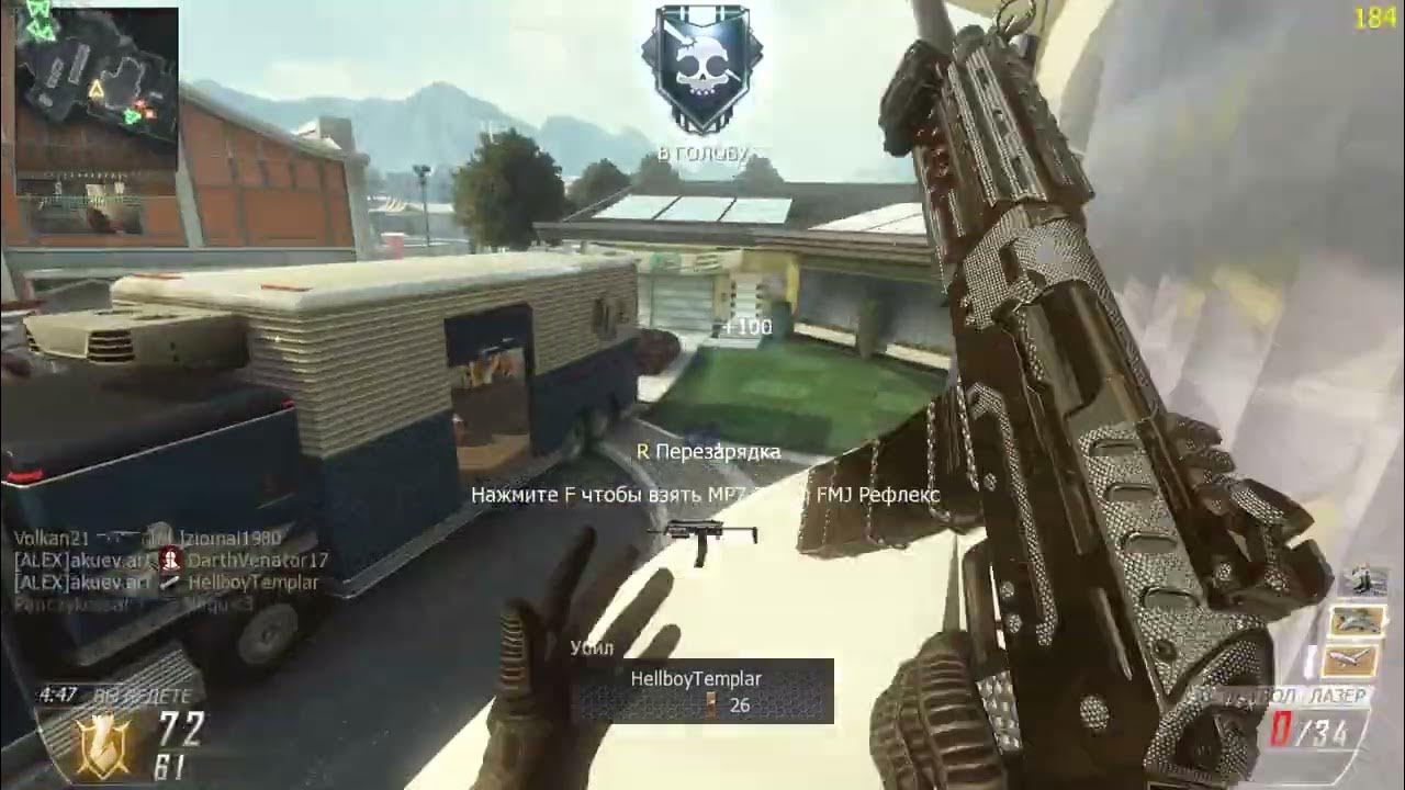 Black ops 6 часы. Black ops 6 часы. Black ops 6 часы. Black ops 6 часы. Black ops 6 часы.