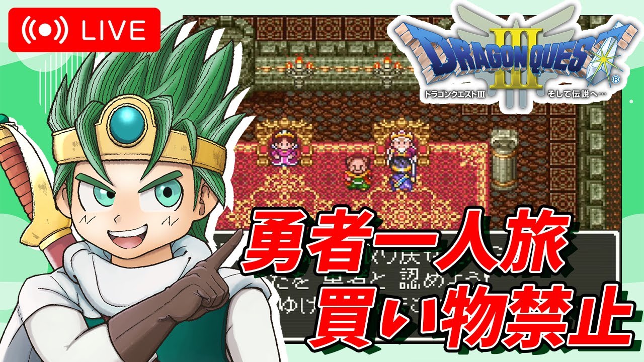 Matango is hellish!!!] Save the world with a solo hero and no