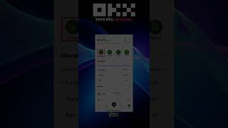 OKX Crypto Derivatives Explained — How to Earn More (Quick)