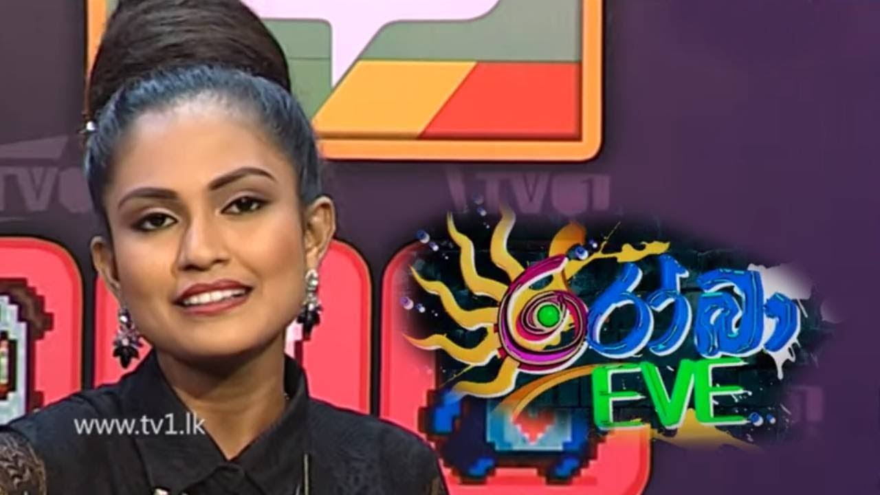 Kanchana Anuradhi เถාංเถ เถฑාเถේ เถ
เถිเถเถปු เถดෙเถธ් เถเถฎාเท - Kanchana Anuradhi | Roba Eve | TV 1 - YouTube